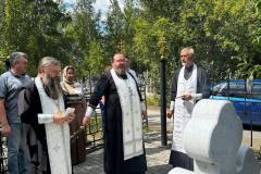 IMG-20250810-WA0013