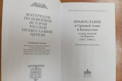 1000018368
