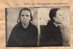 01._monahinya_lipuncova_evdokiya_gavrilovna
