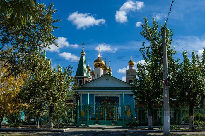 Константино-Еленинская церковь, Костанай